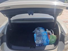 Xiaomi SU7 2024 Rear-Wheel Drive Long Range Smart Driving Edition - ფოტო 4