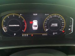 Volkswagen Passat 2022 330TSI Starry Sky Elite - ფოტო 14
