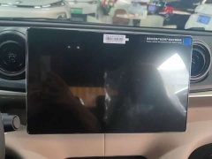 BYD Dolphin 2025 420km Freedom Edition - ფოტო 14