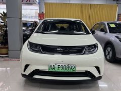 BYD Dolphin 2025 420km Freedom Edition - ფოტო 2