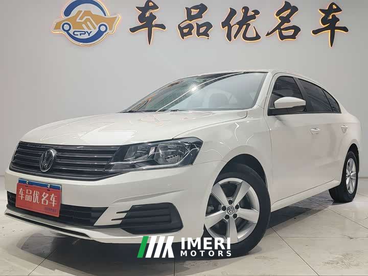 Volkswagen Lavida 2019 1.5L Automatic Fashion Edition National VI