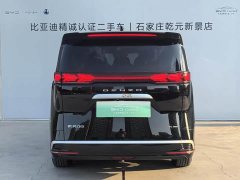Denza BYD Denza D9 EV 600 AWD Flagship - ფოტო 4