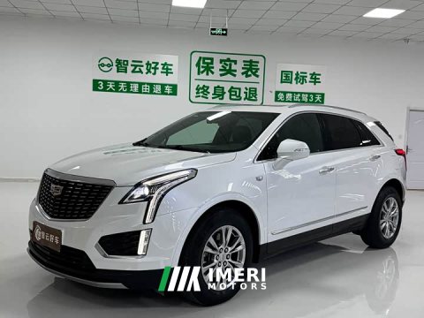 2021 Cadillac XT5 2.0T FWD Luxury - ავტომობილი ჩინეთიდან