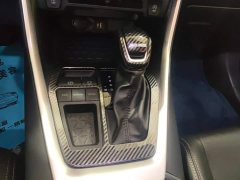 Toyota Wildland 2023 2.0L CVT FWD Luxury Plus - ფოტო 16