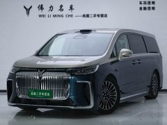 Voyah Lantu Dreamchaser 2026 PHEV Qiankun Ultra - ფოტო 1