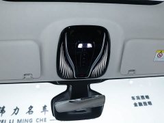 Voyah Lantu Dreamchaser 2026 PHEV Qiankun Ultra - ფოტო 13