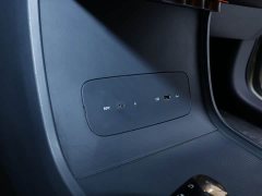 Voyah Lantu Dreamchaser 2026 PHEV Qiankun Ultra - ფოტო 15