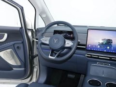 Voyah Lantu Dreamchaser 2026 PHEV Qiankun Ultra - ფოტო 17