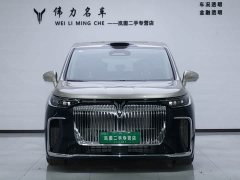 Voyah Lantu Dreamchaser 2026 PHEV Qiankun Ultra - ფოტო 2