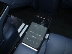 Voyah Lantu Dreamchaser 2026 PHEV Qiankun Ultra - ფოტო 20