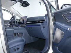 Voyah Lantu Dreamchaser 2026 PHEV Qiankun Ultra - ფოტო 5
