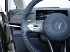 Voyah Lantu Dreamchaser 2026 PHEV Qiankun Ultra - ფოტო 9