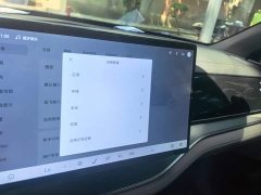 BYD Yuan Plus DM-i Glory Edition 215KM AWD Flagship - ფოტო 13