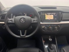 Skoda Kamiq 1.5L Automatic Comfort Edition - ფოტო 13