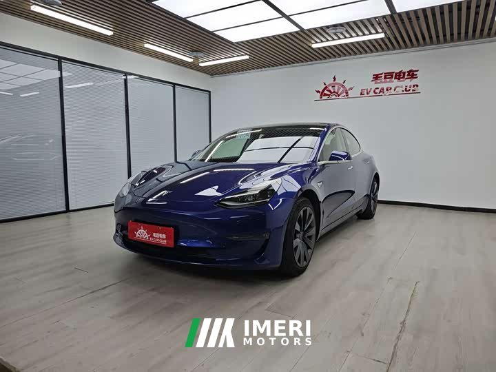 Tesla Model 3 Long Range Rear-Wheel Drive