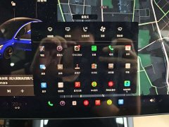 Tesla Model 3 2020 Long Range Rear-Wheel Drive - ფოტო 19