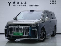 Voyah Lantu Dreamchaser 2026 PHEV Qiankun Ultra - ფოტო 1