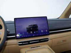 Voyah Lantu Dreamchaser 2026 PHEV Qiankun Ultra - ფოტო 12