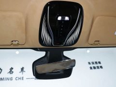 Voyah Lantu Dreamchaser 2026 PHEV Qiankun Ultra - ფოტო 13
