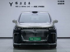 Voyah Lantu Dreamchaser 2026 PHEV Qiankun Ultra - ფოტო 2