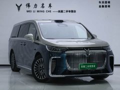 Voyah Lantu Dreamchaser 2026 PHEV Qiankun Ultra - ფოტო 3
