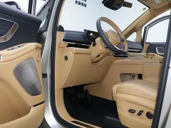 Voyah Lantu Dreamchaser 2026 PHEV Qiankun Ultra - ფოტო 4