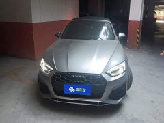 Audi A5 (Imported) Cabriolet 40 TFSI Stylish Dynamic - ფოტო 2