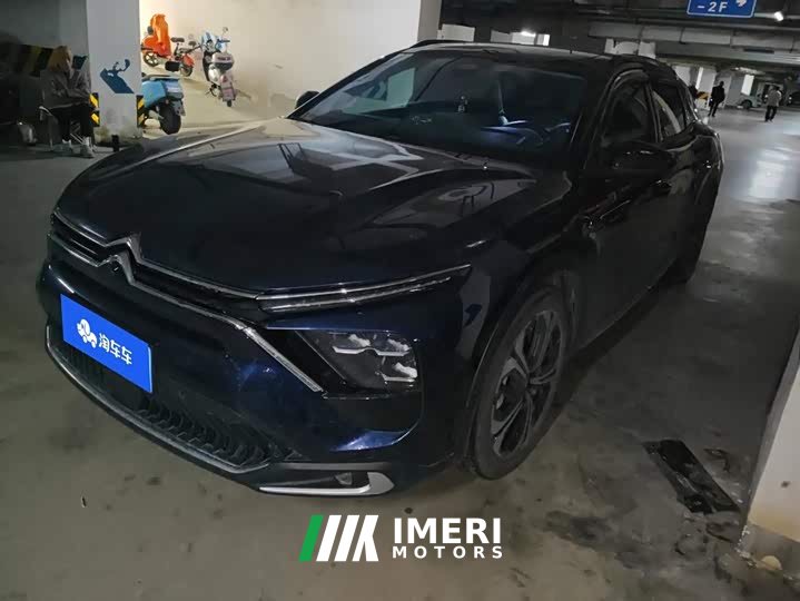 Dongfeng Versailles C5 X 1.6T Extraordinary Journey - ავტომობილი ჩინეთიდან