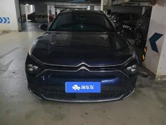 Dongfeng Versailles C5 X 1.6T Extraordinary Journey - ფოტო 2