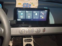 Changan Lumin 2023 205km Xiangqin Edition - ფოტო 13