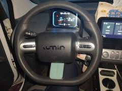 Changan Lumin 2023 205km Xiangqin Edition - ფოტო 15