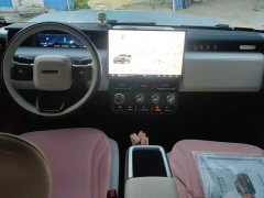 BYD iCAR Super V23 401 Two-Wheel Drive Smart Driving Edition - ფოტო 11
