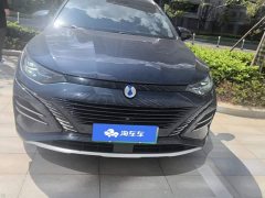 Denza BYD Denza N8 Four-Wheel Drive Super Hybrid Flagship Six-Seat Edition - ფოტო 2