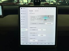 Nio ET5T 2024 75kWh Touring - ფოტო 15