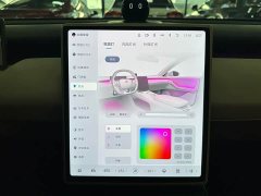 Nio ET5T 2024 75kWh Touring - ფოტო 16
