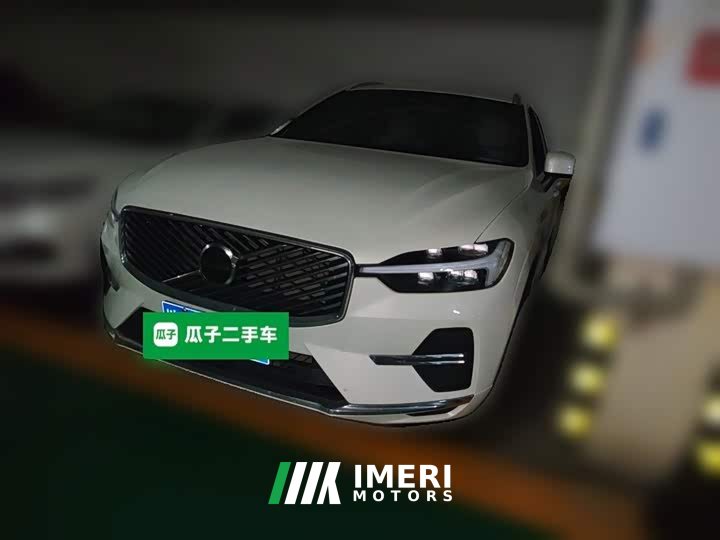 Volvo XC60 B5 AWD Smart Remote Luxury Edition - ავტომობილი ჩინეთიდან