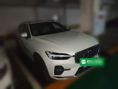 Volvo XC60 B5 AWD Smart Remote Luxury Edition - ფოტო 3