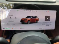 AITO M9 Extended Range Ultra 42kWh 6-Seater - ფოტო 14
