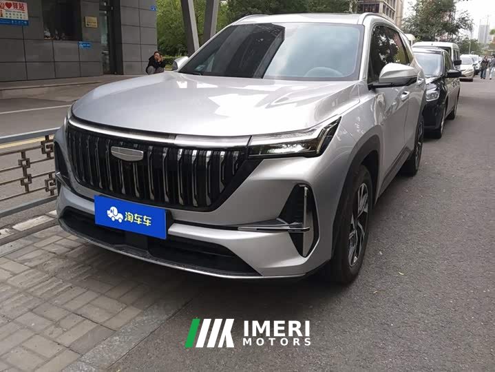 Geely Boyue L Fourth Generation 1.5TD DCT Qicheng - ავტომობილი ჩინეთიდან