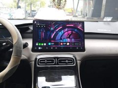 Geely Boyue L Fourth Generation 1.5TD DCT Qicheng - ფოტო 13