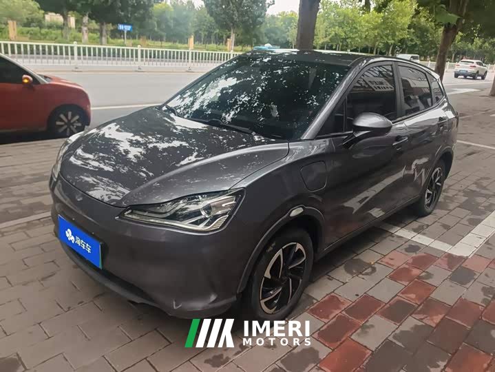 Neta V Long-Range Entertainment Edition Plus - ავტომობილი ჩინეთიდან