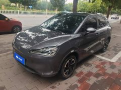 Neta V Long-Range Entertainment Edition Plus - ფოტო 1