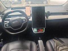 Neta V Long-Range Entertainment Edition Plus - ფოტო 12