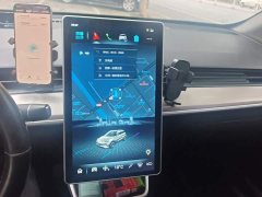 Neta V Long-Range Entertainment Edition Plus - ფოტო 13