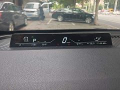 Neta V Long-Range Entertainment Edition Plus - ფოტო 14