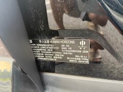 HiPhi X 2021 Flagship 6-Seater - ფოტო 14
