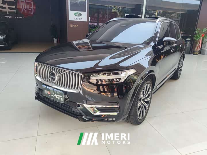 Volvo XC90 B6 Intelligent Luxury 7-Seater - ავტომობილი ჩინეთიდან