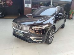 Volvo XC90 B6 Intelligent Luxury 7-Seater - ფოტო 1