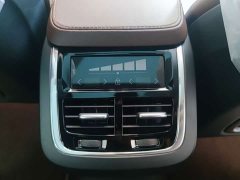 Volvo XC90 B6 Intelligent Luxury 7-Seater - ფოტო 10