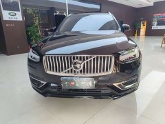 Volvo XC90 B6 Intelligent Luxury 7-Seater - ფოტო 2